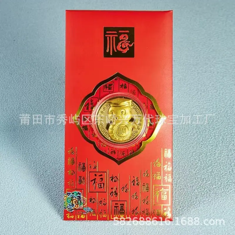 微信图片_20241022181012