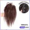 Diadema con Moño Redondo y Peluca, Cabello Realista, Estilo Perezoso, Estilo Chica Popular, Popular Rizo Esponjoso Natural Largo, Pinza para el Pelo Nido de Pelo, Peluca