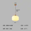 Lámpara de araña de estilo japonés con forma de tronco para restaurante, estilo nórdico, simple, color crema, pequeña lámpara de araña de cristal para dormitorio, mesita de noche, bar, pasillo.