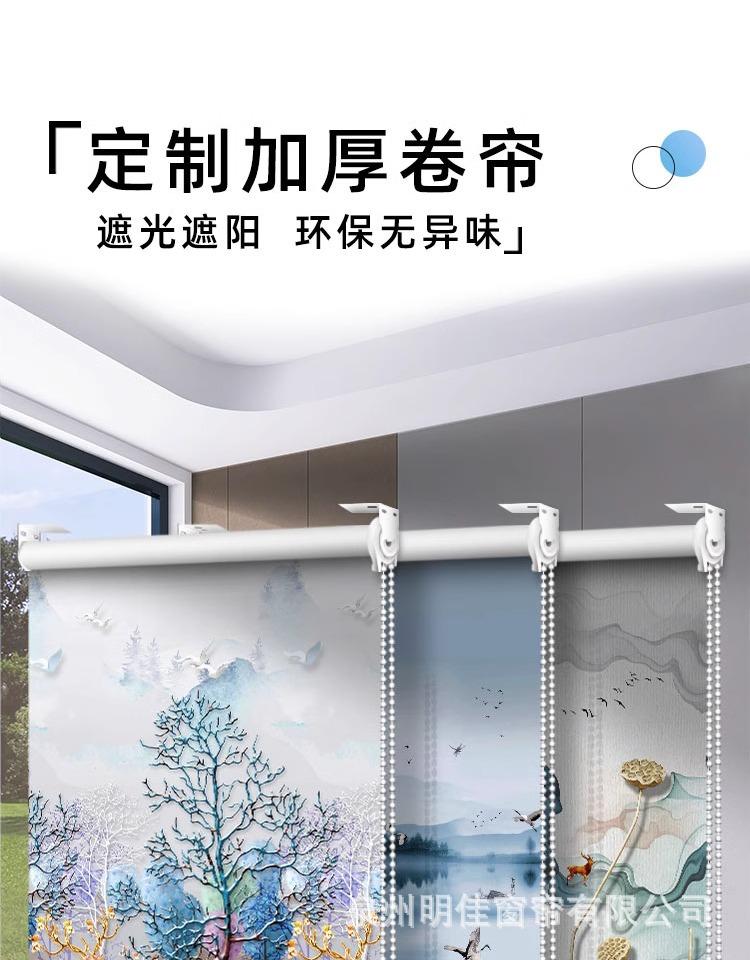 详情-21.jpg