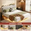 Cama de estructura de hierro simple y moderna, cama doble de 1.8 m, adecuada para apartamentos pequeños, propiedades de alquiler y dormitorios; también disponible como una cama de hierro individual y flotante