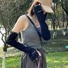 Moda Deportiva ~ Azul Oscuro Azul Claro * Protección Solar de Verano Manga de Hielo Manga de Seda de Hielo Holgada Cordón Manga de Mano Protección UV