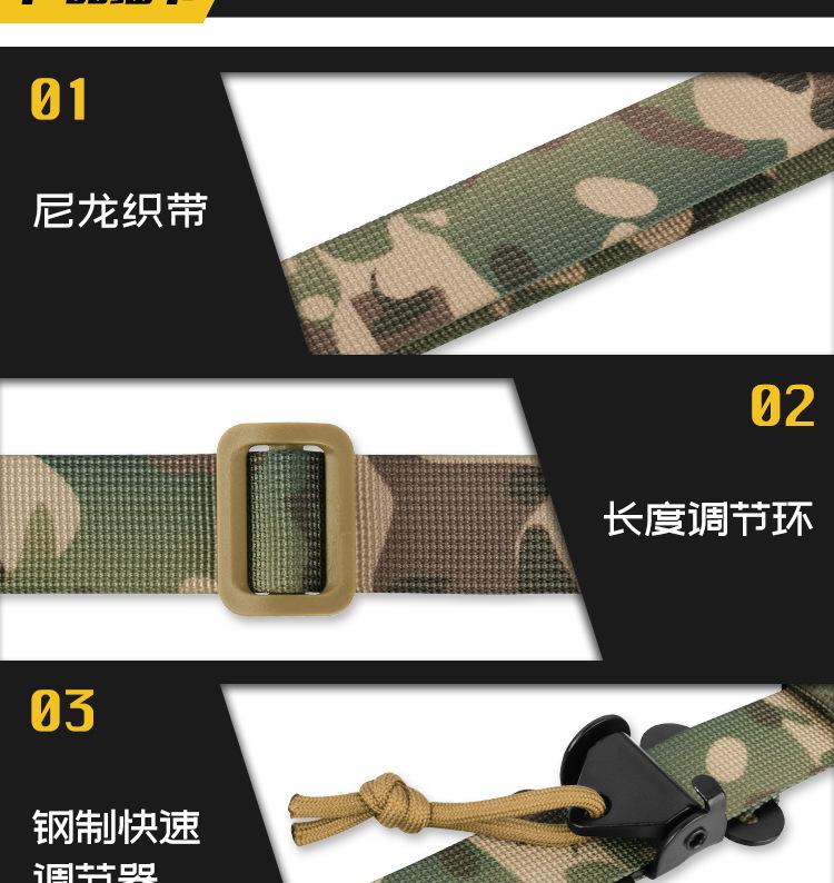 迷彩详情_05.jpg