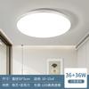 Luz de Techo LED para Sala de Estar, Iluminación de Habitación, Dormitorio Principal, Comedor, Lámpara de Araña, Moderno, Simple, Elegante, Lámparas de Zhongshan
