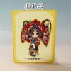 Imanes de Nevera de Personajes Étnicos, Imanes de Nevera Culturales y Creativos de Minorías Étnicas, Souvenirs, Imanes de Nevera de la Ciudad Antigua del Fénix de Guizhou al por Mayor