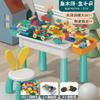 Mesa de Blocos de Construção para Crianças TikTok Quick Hand Partículas Grandes Multifuncional Grande Compatível Quebra-Cabeça Lego Brinquedos Montados para 3-6 Anos
