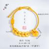 El Mismo Estilo de Oro Aluvial Cinco Emperadores Dinero Pan Gordo Fu de la Tienda de Oro Puzuo es una Pulsera de Suerte y Fortuna, una Pulsera de Regalo de Alta Gama para tu Novia
