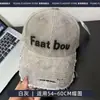 Gorra de Béisbol de Ala Profunda con Parte Superior Suave para Otoño e Invierno, Protección Solar, Hace que la Cara Parezca Más Pequeña, Gorra de Béisbol de Corona Profunda