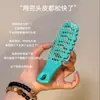 Peine mini portátil para mujer, antiestático, adecuado para uso tanto en seco como en mojado, mini peine, peine de costillas, peine de cojín de aire para uso en casa