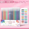 Canetas Gel com Glitter de 120 Cores para Crianças, Canetas Coloridas para Arte DIY e Diário, Canetas Marca-Texto Específicas para Estudantes Atacado