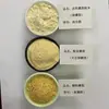 Descuento por Cantidad Grande Caja de Polvo de Fosfolípidos en Stock Grado Alimenticio Soluble en Agua Soluble en Aceite Lecitina de Soya Granulada Modificada Venta al por Mayor