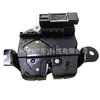 El mecanismo de cierre del portón trasero 51247348530 es adecuado para BMW Serie 2 F45 2015-2021, X1-F48 2016-2022