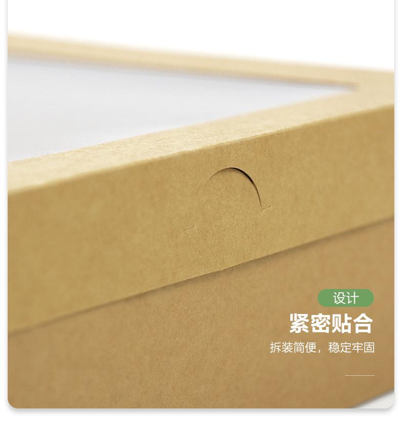 详情_08.jpg