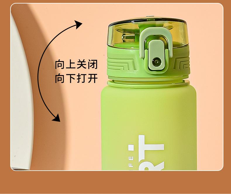 水杯_07.jpg