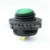 Interruptor Kcd1 em Forma de Barco para Modificação de Carro Interruptor de 3 Pinos CC 12V/24V Interruptor Basculante com Painel com Fio com Certificação