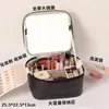 Bolsa de Maquiagem com LED e Espelho, Grande Capacidade, Bolsa de Mão Portátil para Mulheres, Bolsa de Armazenamento com Divisórias, Estojo de Maquiagem de Alta Qualidade