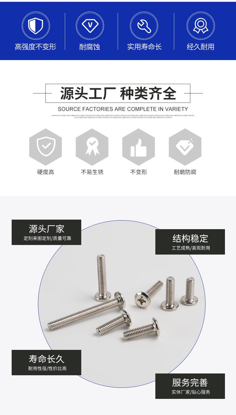 详情_03.jpg
