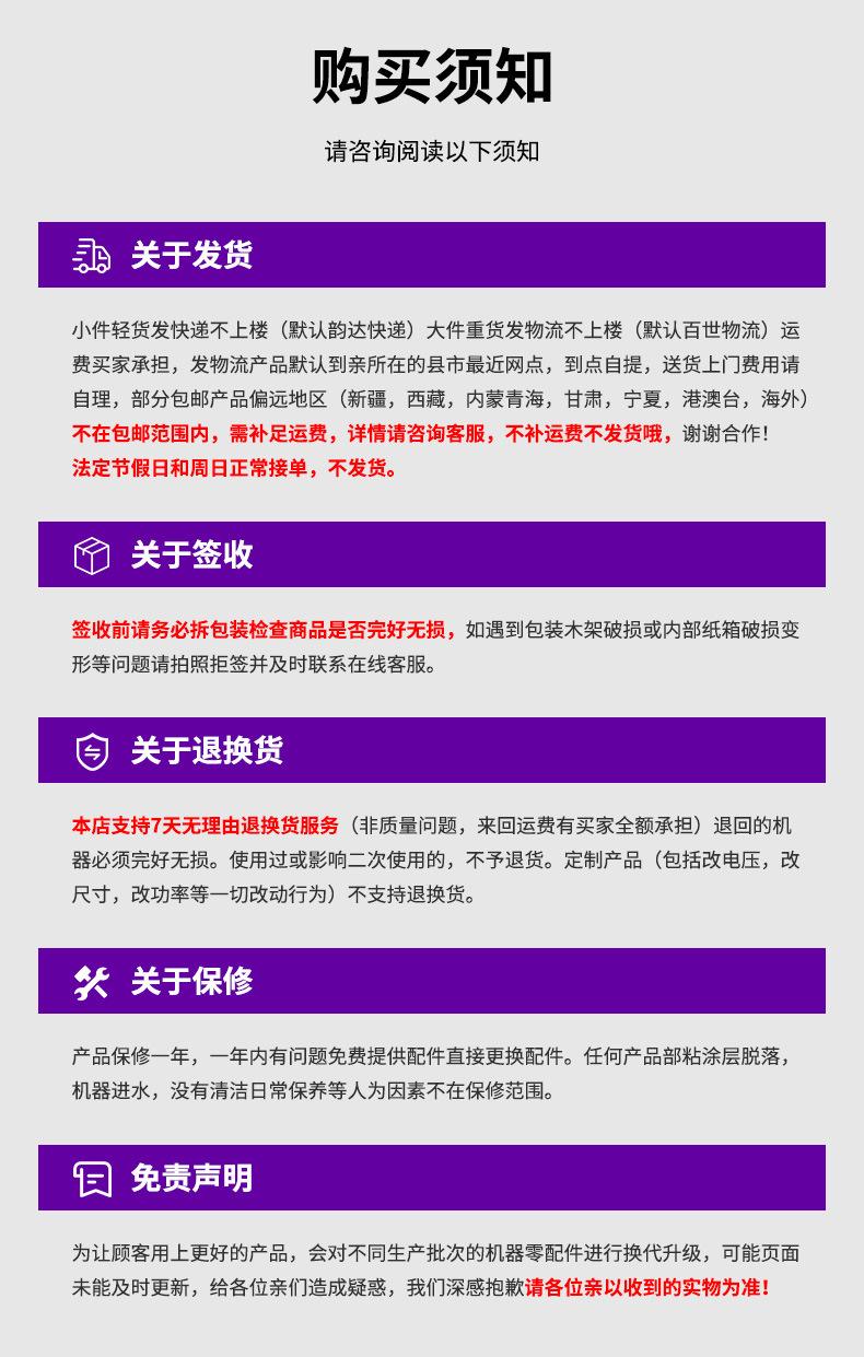 富祺1_16.jpg