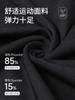 Ropa de Running Pro Fitness Ajustada para Hombre Camiseta de Manga Corta Elástica de Secado Rápido Ropa 1018 de Secado Rápido Transpirable Ropa para Quemar Grasa