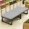 Cama plegable para un solo adulto, siesta, oficina, artefacto para siestas, cama de camping, cama de cuidado, cama de almacenamiento plegable