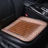 Almofada para Assento de Carro Verão Seda de Gelo Almofada de Assento Todas as Estações Universal Almofada de Resfriamento para Motorista Uso no Carro Fatias de Bambu Tapete de Resfriamento Almofada de Costas Almofada Lombar Proteção da Cintura
