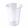 Vaso Desechable para Té de Leche para Empaque para Llevar, Alta Transparencia, Vaso de 500 ml para Té de Leche, Se Puede Imprimir con Logo, Vaso Desechable para Café