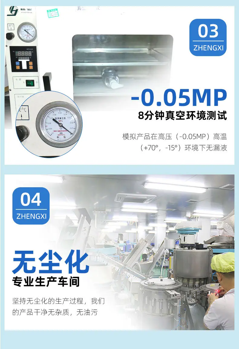 大条形_09.jpg