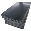 Placa de Nylon Preta Processamento Resistente ao Desgaste Pa6 Placa de Revestimento Plástico Terra Rara Contendo Óleo Dissulfeto de Molibdênio Placa de Nylon Modificado Reforçado