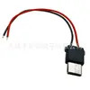 Conector hembra tipo C con cable, cuadrado de 2P, negro, tipo de presión directa con agujeros, conector hembra impermeable tipo C, se puede equipar con una tapa impermeable