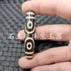 Contas de ágata preta e branca jade contas soltas vaso dente de tigre ágata mestre lótus lezi lutong acessórios de joalheria contas