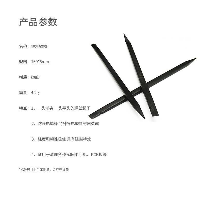 O1CN01dDywnb1yvAdFlHT9W_!!1928