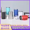 Vaso Termo Nuevo Transfronterizo de Acero Inoxidable 304 24oz Portátil de Doble Capa al Vacío con Asa Taza para Hogar Oficina