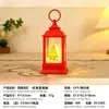 Farolillos Navideños de Cuatro Esquinas de Venta Caliente Transfronteriza con Patrones Personalizables, Luces Decorativas de Ambiente Navideño, Luces de Vela Portátiles