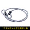 Cuerda de alambre de acero alargada candado de plástico PVC transparente cable de bloqueo candado de cuerda de plástico cable de alambre de acero inoxidable extra grande y grueso