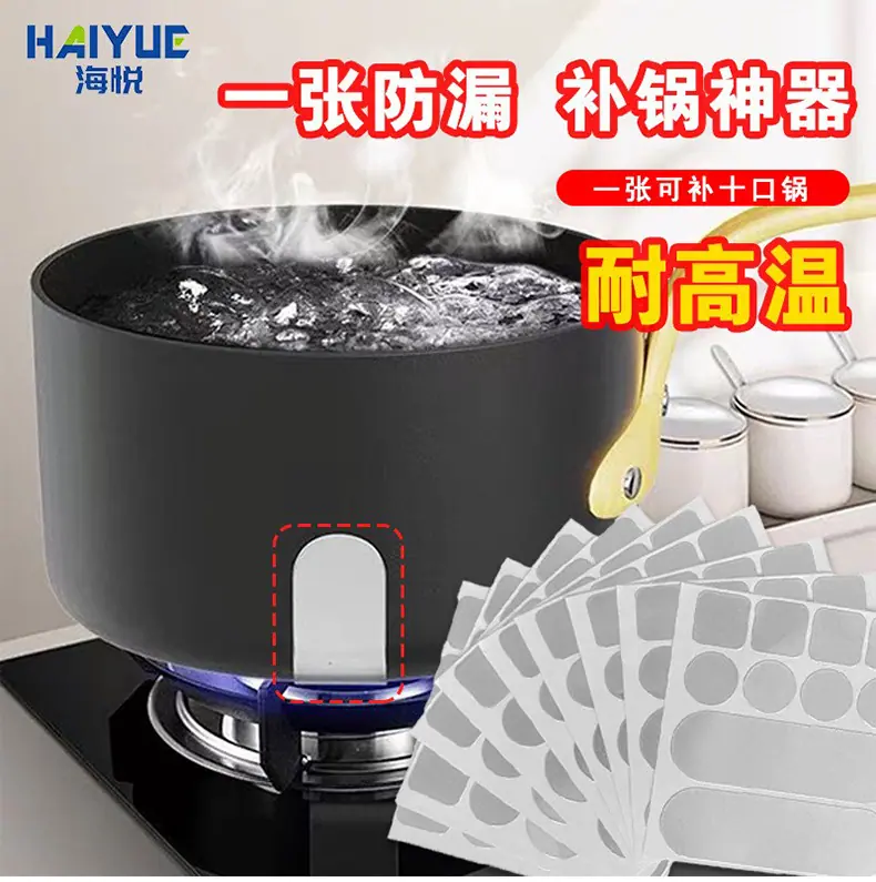 详情页_04.jpg