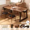 Mesa de Comedor Restaurante de Comida Rápida Cafetería Mesa de Comedor Moderna Simple Mesa Rectangular de Placa Grande Set de Mesa y Sillas Comerciales para Catering