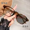 Gafas Versátiles de Estilo Retro Nerd Cambia-Color Sensibles a la Luz Versión Coreana Gafas para Miopía Anti-Luz Azul Personalizadas Transfronterizas Sin Receta