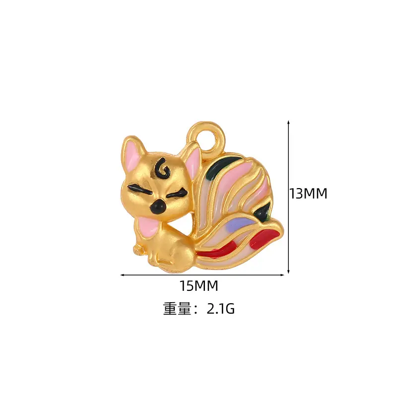 IMGM7919