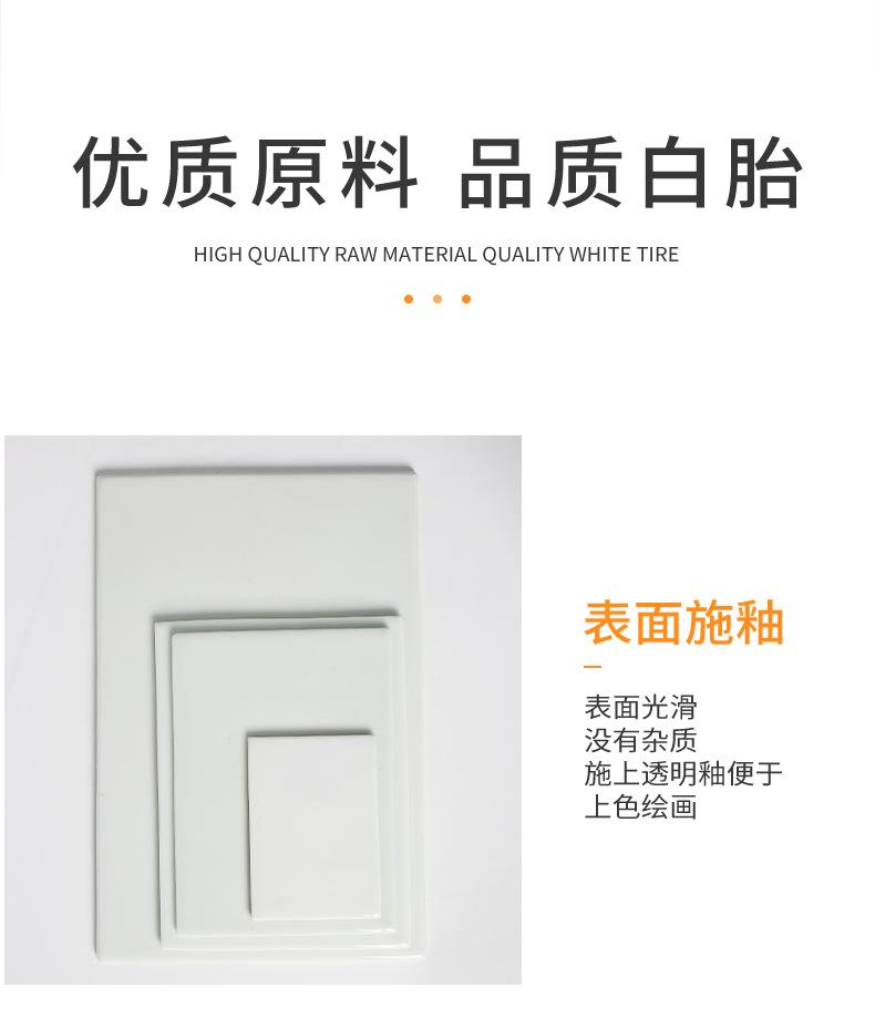 长方形_03.jpg
