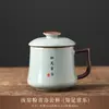 Taza de té Ru kiln con tapa, taza individual en caja de regalo, adecuada para uso personal en casa, regalo de empresa, se puede personalizar con logo