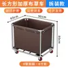 Carrito de Lavandería para Habitaciones de Hotel y Lavanderías, Carrito de Servicio de Almacenamiento con Forma de Cono de Acero Inoxidable