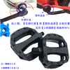 Pedal de Bicicleta Infantil Pedales Universales para Bicicleta de Montaña Accesorios de Pedal con Rodamiento de Bolas para Bicicleta Infantil Triciclo