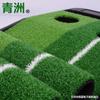 Dispositivo de Práctica de Putting de Golf, Divertido Set de Práctica de Putting con Suela de Goma, Suministros de Mini Golf Convenientes para Interior