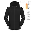 Chaqueta de trabajo integrada personalizada con tiras reflectantes, acolchada y engrosada, cortavientos, cálida, impermeable