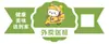 Pegatinas de Sellado Personalizadas para Llevar, Sellos para Bolsas de Empaque, Etiquetas Especiales a Prueba de Manipulación para Seguridad Alimentaria, Impermeables, Pegatinas, Etiquetas Adhesivas