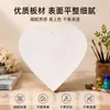Amazon Marco de Lienzo Forma de Nube Ventilador Forma de Luna Creciente Forma de Estrella de Cinco Puntas Arqueado Mariposa Corazón Forma Redonda Irregular Marco para Pintura al Óleo