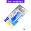 Embalaje de película templada, caja de embalaje de película protectora para teléfono móvil, bolsa de papel de película para teléfono móvil, película protectora de pantalla para Apple y Huawei, caja de cartón