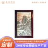 Cerâmica Antiga Chinesa Paisagem Relevo Pintura de Prato de Porcelana Personalizada Imagem Inteira Telão de Fundo para Hall de Exposição de Shopping Center Artesanato