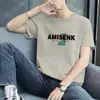 Fabricante Original Verão Masculino Versátil Esportivo Cor Sólida Corrida Marca Tendência Moletom Respirável Fresco Top Ins