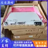 Fuente de Alimentación Conmutada de Alta Frecuencia Embebida Huawei ETP48100-B1 48V100A Alimentación AC de Comunicación OLT